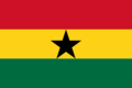 가나 로고